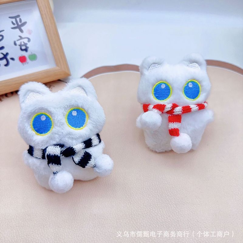 きしむぬいぐるみ青目猫ペンダント漫画白猫人形キーホルダーバッグ車のペンダントアクセサリーバッチ|undefined