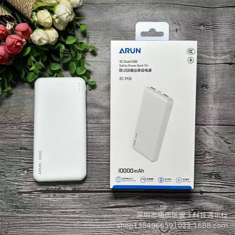 Arun 3C-P08 10000 Mah Mobile Power Supply 2.1A Fast Charging Dual USB Output Power Bank 3C