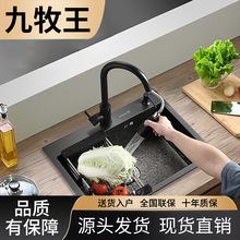 ����������304���P䓺�ɫϴ��ۆβ�ϴ����{�ײ˳؏N��ϴ���ˮ