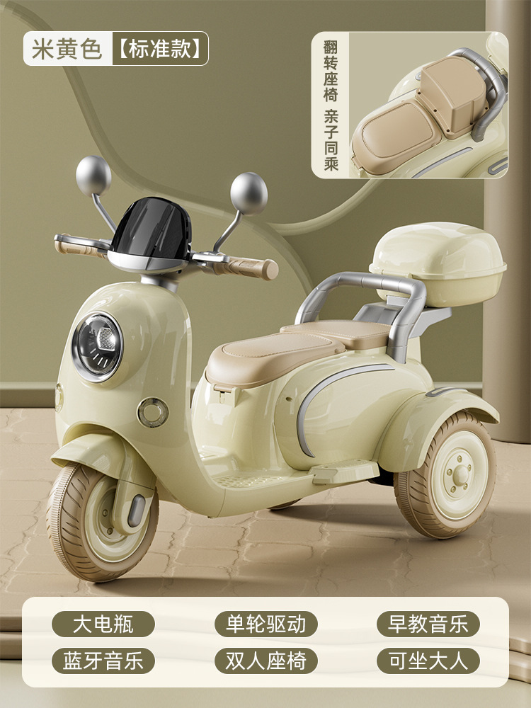 2024 motocicleta eléctrica de tres ruedas para niños coche de juguete para bebés masculino y femenino coche de batería de control remoto recargable para padres e hijos