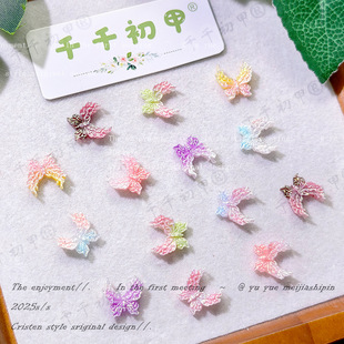 ���������Ʒ����insҹ���pɫ����ָ��Ƭ�b�diy������ט�֬���