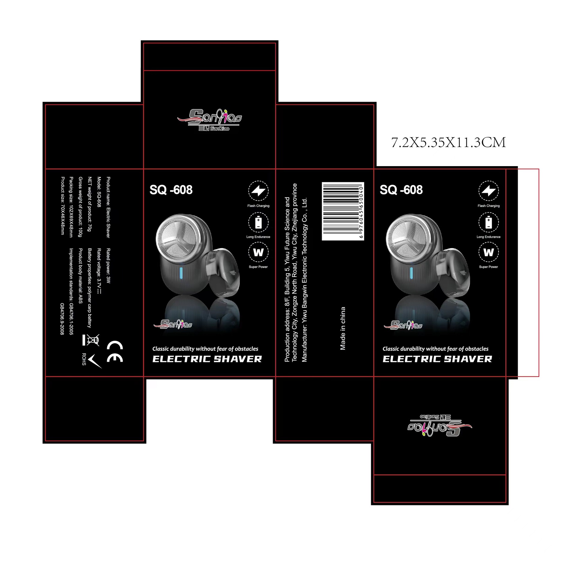 Tiktok Venta caliente mini máquina de afeitar eléctrica USB recargable impermeable los hombres viaje portátil barba cuchillo