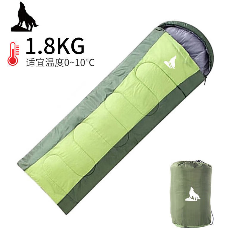 북극늑대 성인용 침낭, 겨울철 두꺼운 보온 침낭, 야외 캠핑 여행용, 방한 및 방오 기능, 사무실 점심시간용 침낭