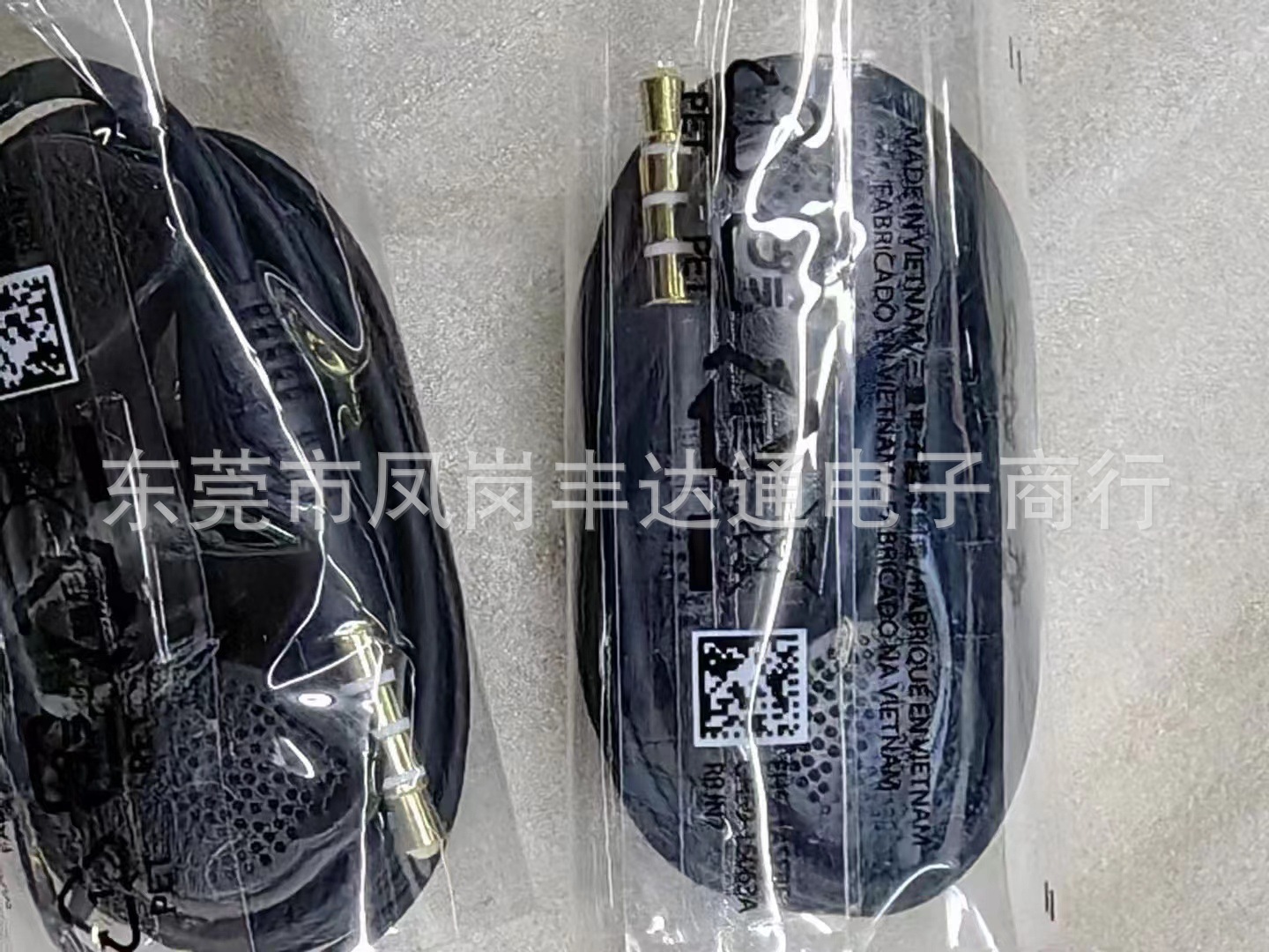 微信图片_20230930181045