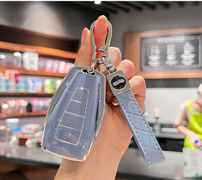 26 types of key cases for Geely Emgrand, Xingyue L, Xingrui, Bin Yue, Boyue, Icon, Vision X6, X3, Binrui