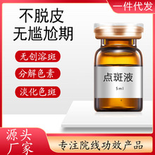 ܰҺԺҺɫҺֽɫȥƤȸ߾AҺ