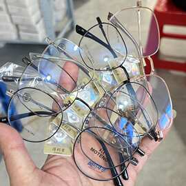 得利普超轻宽边近视眼镜框男商务复古休闲女潮牌平光丹阳眼镜批发