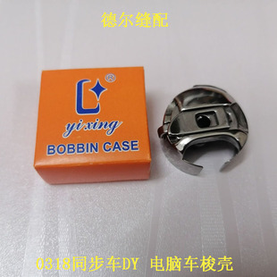 ͬ��܇DY��0318�i��0302�R��6-7��о�׾���6-10���Ѓ|��