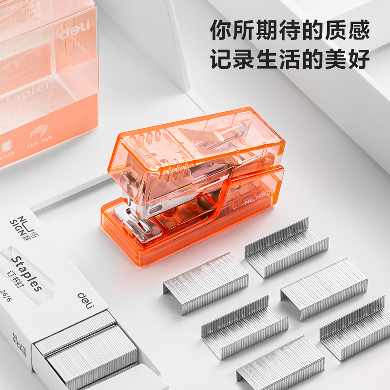 델리 NS083F 미니 투명 핸드 헬드 소형 스테이플러 12 12 네일 학생 홈 오피스 문구 도매