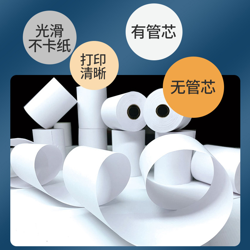 Impresión de papel de caja registradora térmica 57*40 papel de impresión para llevar 57x40 Papel de recibo de supermercado papel de cupón 5740 fabricantes