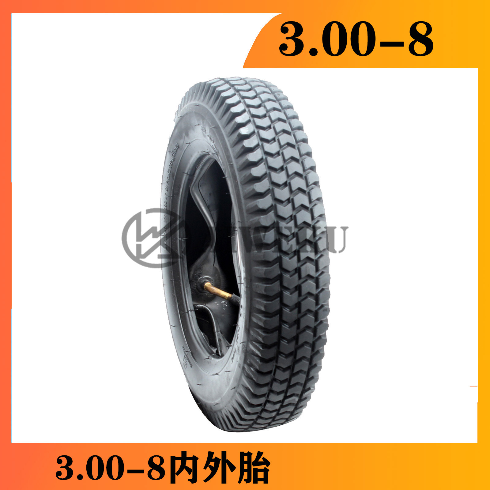 3.00-8轮胎小电动三轮车老年代步车胎游乐小火车内外胎真空胎