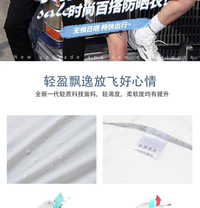 一键复制_20200325175223