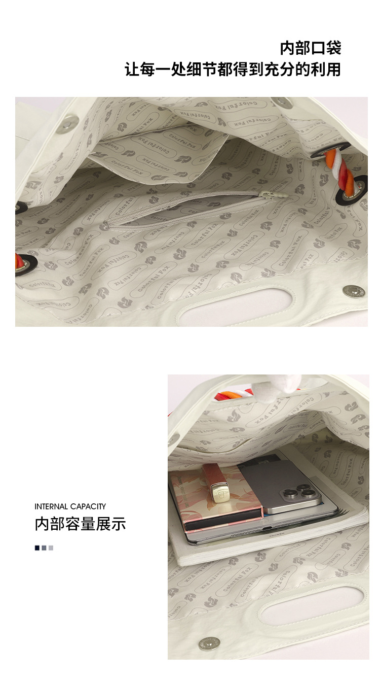 Colorful Fox's new niche women's thick-rope nylon fabric large-capacity commuter messenger single-shoulder bag undefined