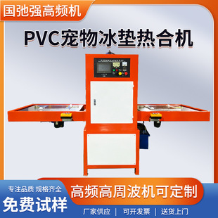 ������|���l��ϙC PVC���|���әC�� ���l�CTPUˮ���������͙C