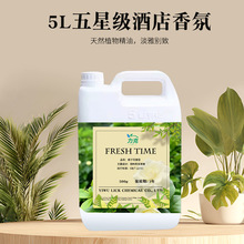 ��޹�����a��Һ �҃���վƵ���޹������������������Ѭ����Һ