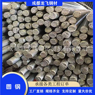 �S�����l304���P䓰�A䓹�A316����201���P���ĥ�� �F؛���l