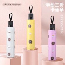 ȫքС܂zꖂ̫ꖂۯBl