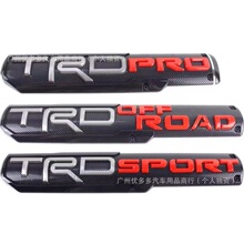 �����ڷ���̹;����TRD PRO��װ����SPORT TRDBRO���� Ҷ�Ӱ���