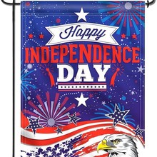 亚马逊爆款美国独立日花园旗美国爱国纪念花园旗帜家居装饰旗帜