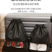 @Ьռ{\ЬmӖy͸Kڷнʽ