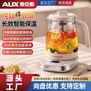 �W��˹늟�ˮ�ؼ��ò��P�ȫ�Ԅӟ�ˮ�ش�������ˮ�_ˮ��2026�¿�