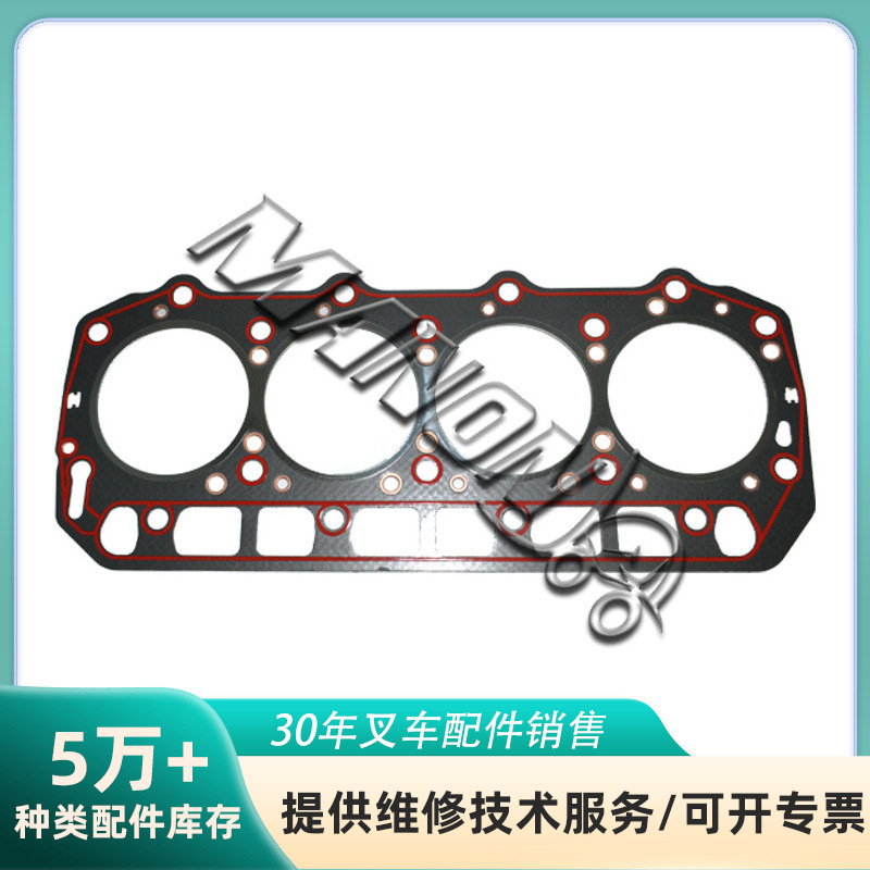 优质叉车配件 YM129901-01330 深圳 气缸床适用于KOMATSU