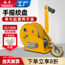 �ք��֓u�g�P�p�����iʽС���Ԅӄx܇��P�C��y�������J�������C