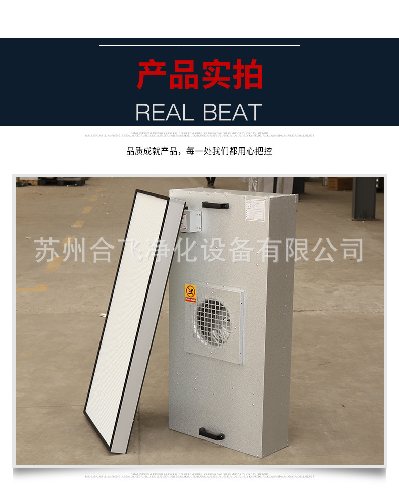 详情图_7