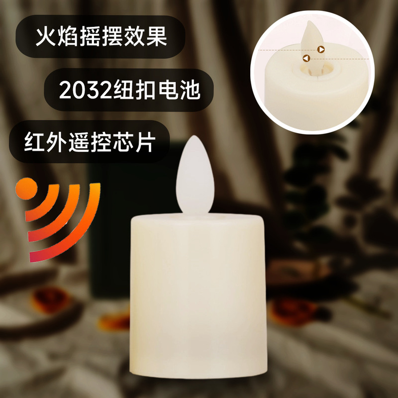 欧美跨境热销led电子蜡烛灯遥控磁吸充电圣诞装饰品摆件氛围灯|undefined