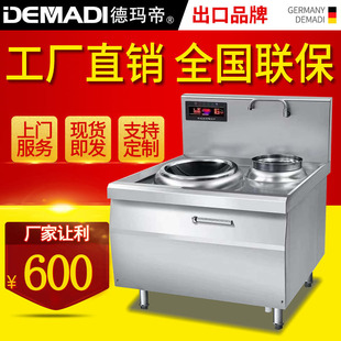 �¬�������늴Št��15KWС����늳��t늴���Ƶ�N��늴Št���̨