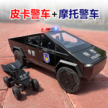 特斯拉车模警车玩具合金模型皮卡汽车越野车特警察车公安110男孩