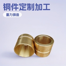 �ؑc�~���T��ӹ� �X�S�~�T��� �X�Ͻ��呼�cnc�ӹ��S ��ĥ�~��