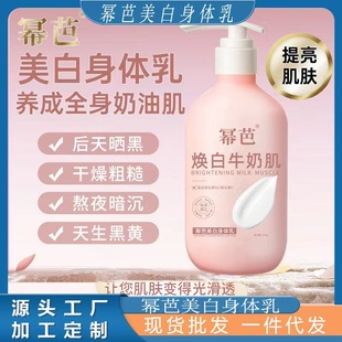 ���������t���󽡿���� �������w�� ����ţ�̼���ˬ�aˮ����