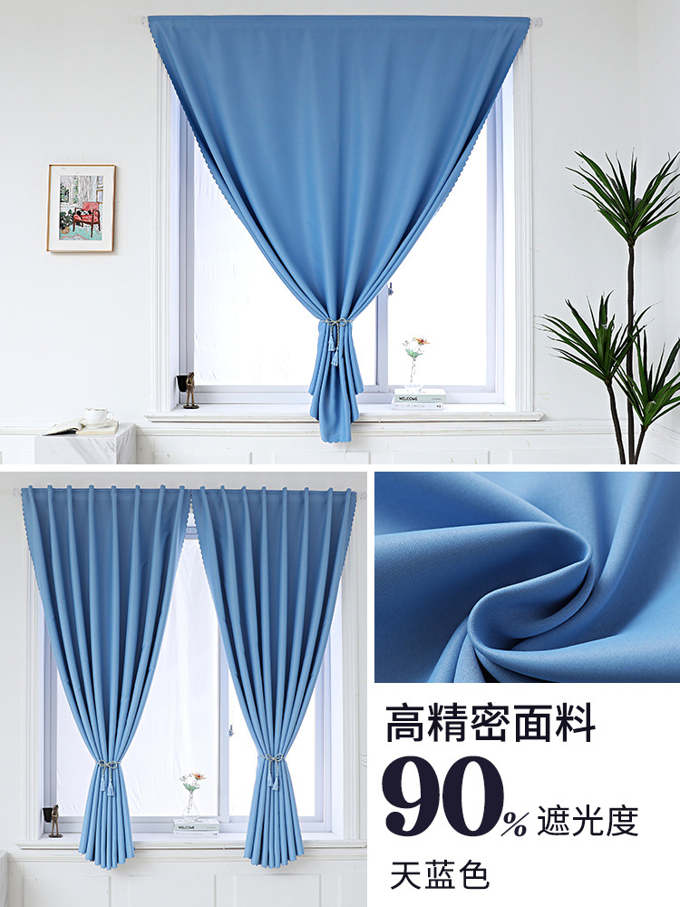 2021 nuevo velcro parasol completo artefacto ligero cortina paño ponche-libre instalación dormitorio adhesivo simple autoadhesivo