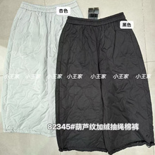 С����82345��������ɴ�����mm���к�«�����ȼ��޳����˷��޿�