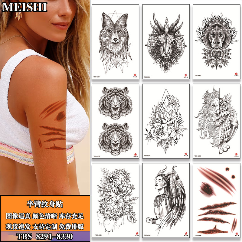 European and American personality black and white color sketch tattoo stickers waterproof long-lasting small flower arm animal tattoo temporary stickers tattoo European and American personality black and white color sketch tattoo stickers waterproof long-lasting small flower arm animal tattoo temporary stickers tattoo