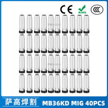 �羳MB36KD�����36KD���o��85mm���o��Ᵽ����MIG��� 40PCS