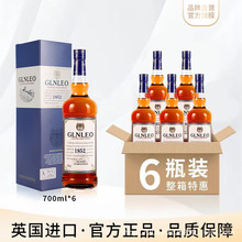 ��ԭ��6ƿ��Ӣ���M����Ƹ��m��W1852�ߵ���ѿ��ʿ��40��700ML