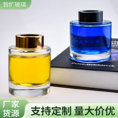 販売現物アロマボトル100ml 120ml 500mlズマロンアロマ無火藤条拡香瓶小酒瓶