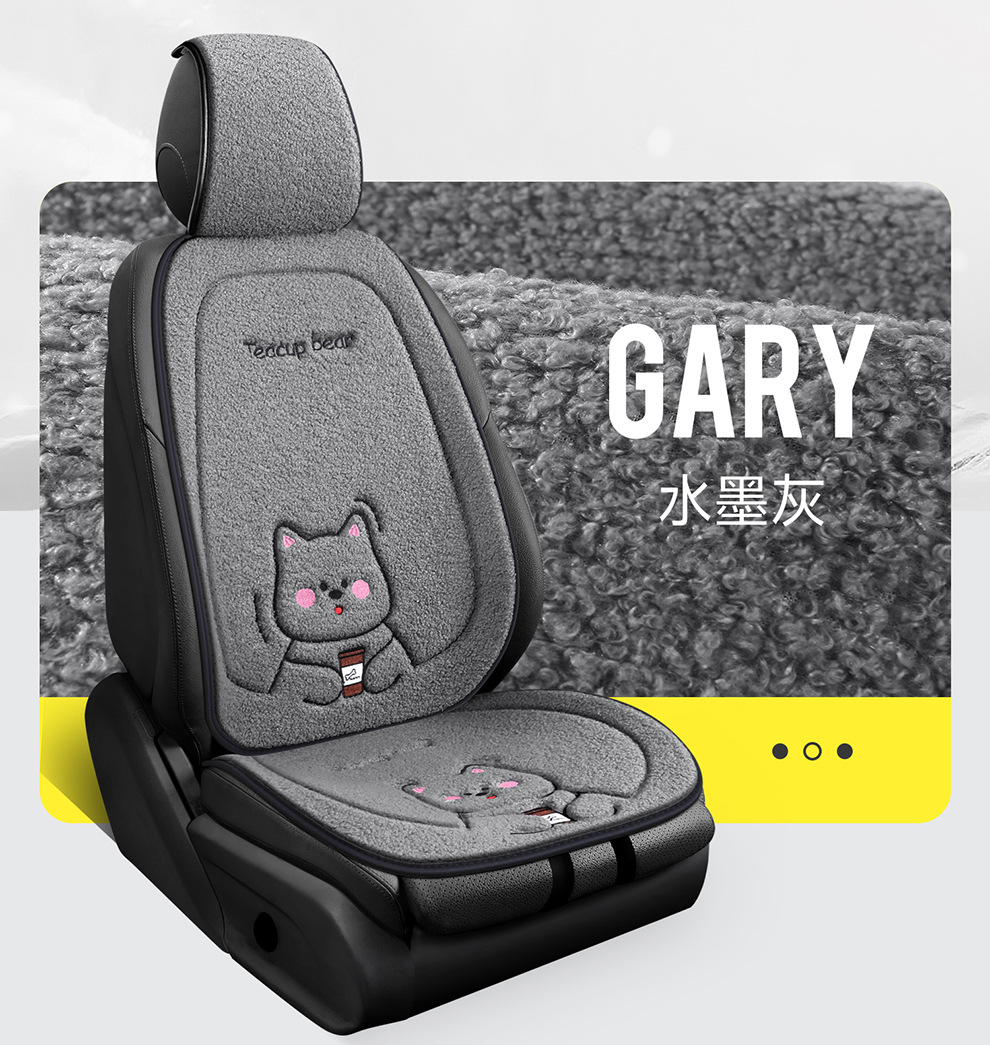 Wholesale New Four-Season Universal Car Seat Cushion Non-Slip Wear-Resistant Short Plush Cartoon Bear Three-Piece Set Factory Direct Sale