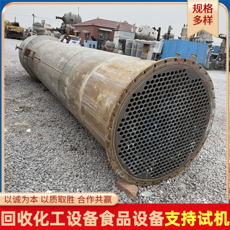 二手不锈钢冷凝器换热器蒸发式冷却器螺旋缠绕换热器无缝管冷凝器