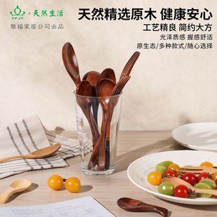 YFJY�羳�Ÿ��Ҿ�����ľ�ױ�y¶�I�;�ʳƷ�����Ӹ��ֵ��������