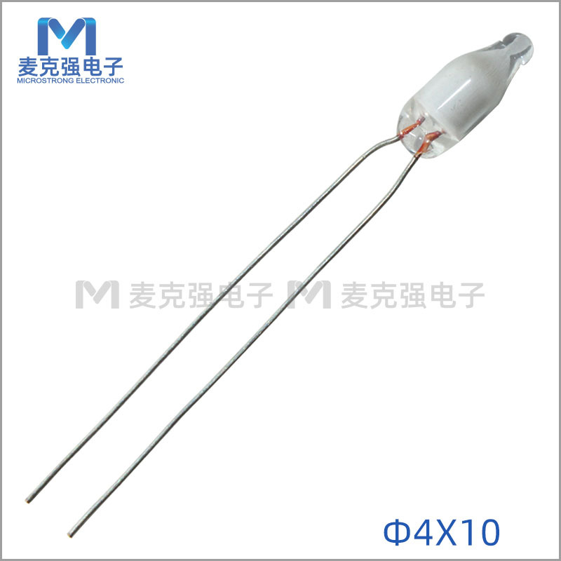 NE-2B蓝色氖泡4*10mm氖灯F4直径4mm蓝色荧光灯蓝光指示灯警示灯