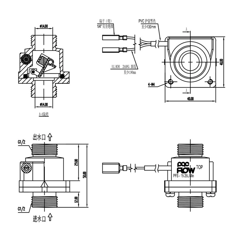 Switch key, controller, sensor, direct factory sales