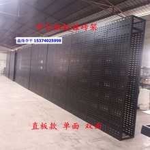 木地板展示架瓷砖大板展具岩板展示柜无缝拼接样品架洞洞板挂砖架