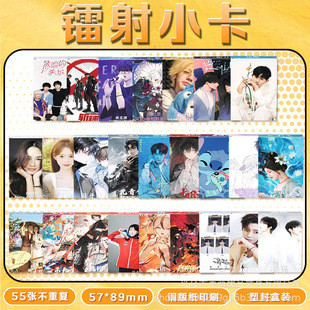 �¿����l55��һ��С�����l���Ǆ�����߅�D��С�����b̴����С��Ƭ