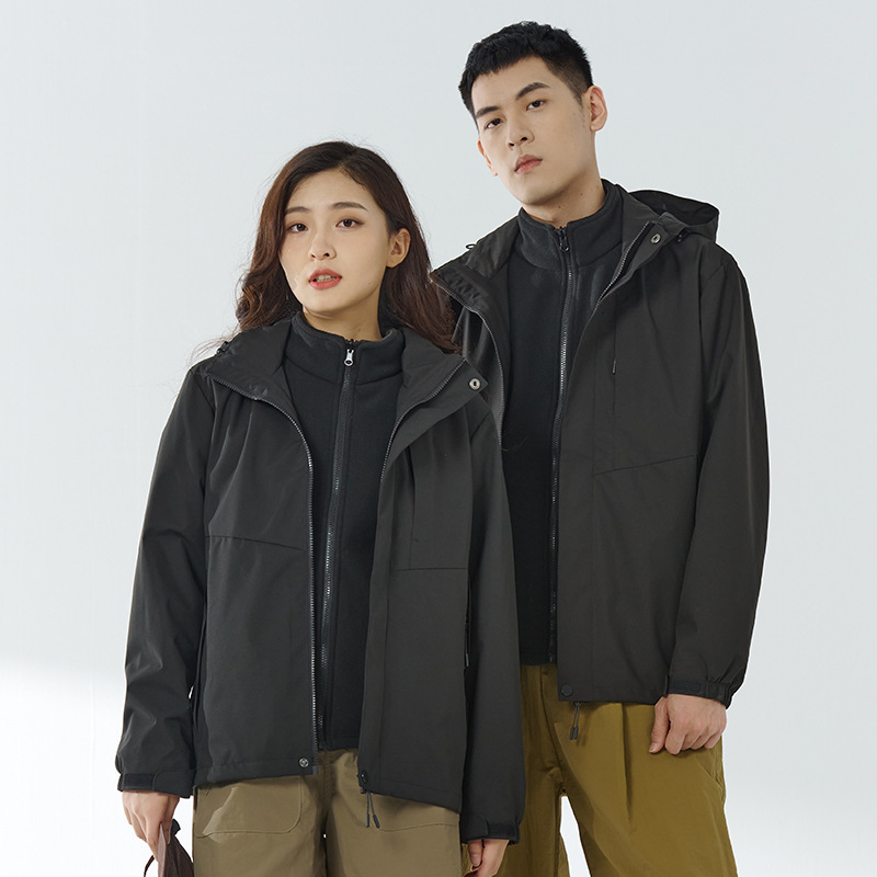 Softshell Jacket Three-In-One Water-Repellent Men's and Women's Autumn and Winter Sports Outdoor Windproof and Waterproof Workwear Jacket Softshell Jacket Three-In-One Water-Repellent Men's and Women's Autumn and Winter Sports Outdoor Windproof and Waterproof Workwear Jacket