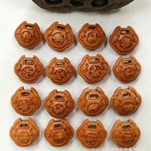 龙纹山桃核雕刻平安生肖十二属相百锁挂件吊坠饰品手链DIY