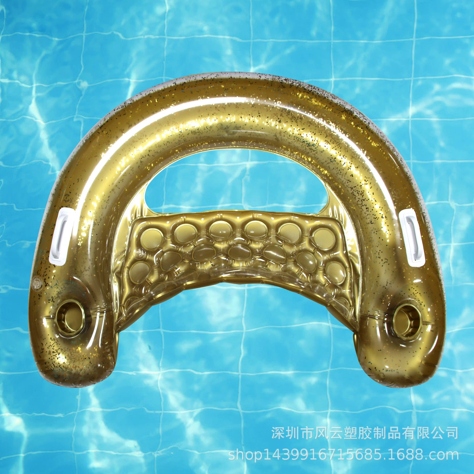 Новое трансграничное Надувное водное сиденье из ПВХ с блестками, плавающий ряд, U-образная спинка, водная плавающая кровать, трансграничная, в наличии