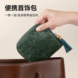 衣架;收纳盒;垃圾袋